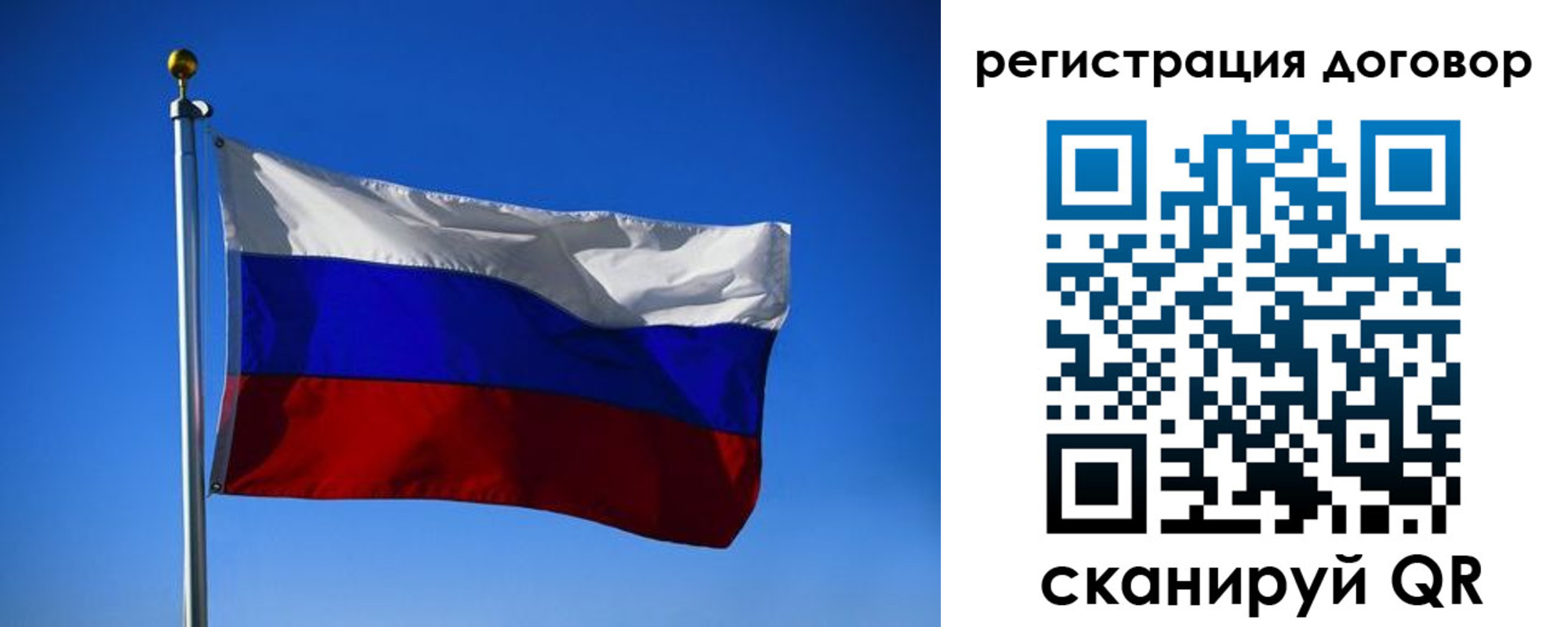 временная регистрация адрес в Воркуте